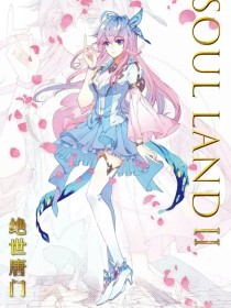请牢记本站最新域名